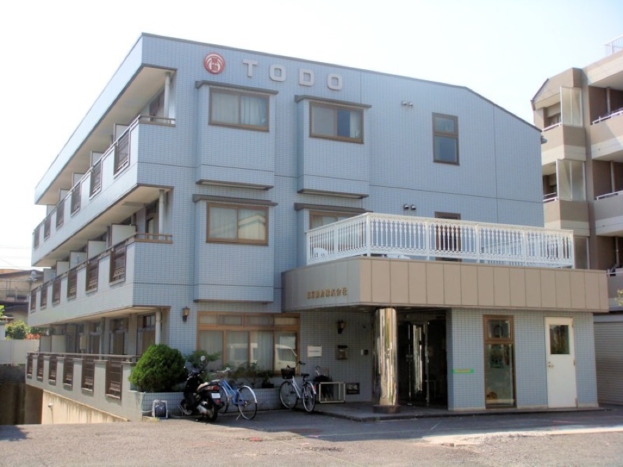佃野第一寮の建物外観